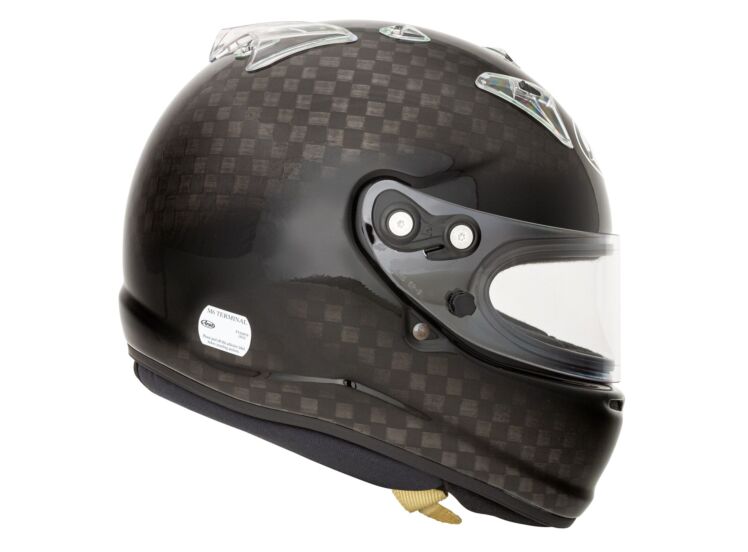 Arai GP-7 SRC Carbon Racing Helmet – product view