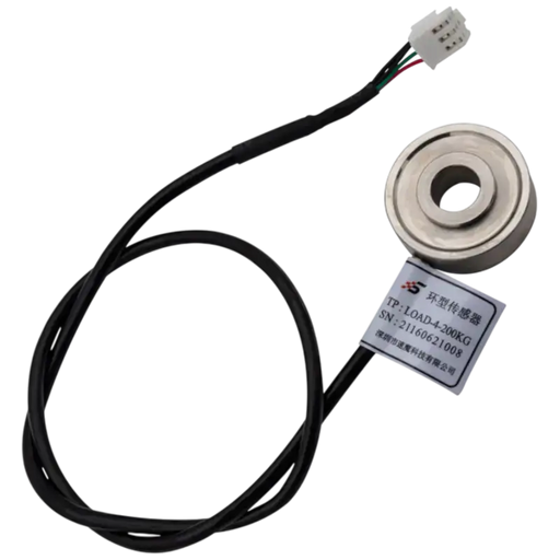 Simagic 200KG Loadcell - Simagic - Sim Race Webshop product image 1